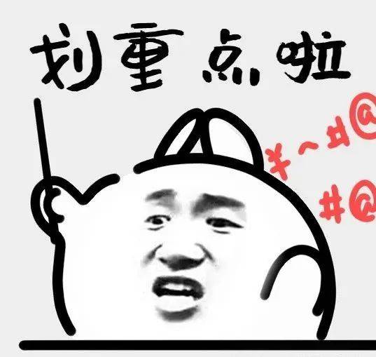 南：四大热门剧本类型创作解析与避坑策略澳