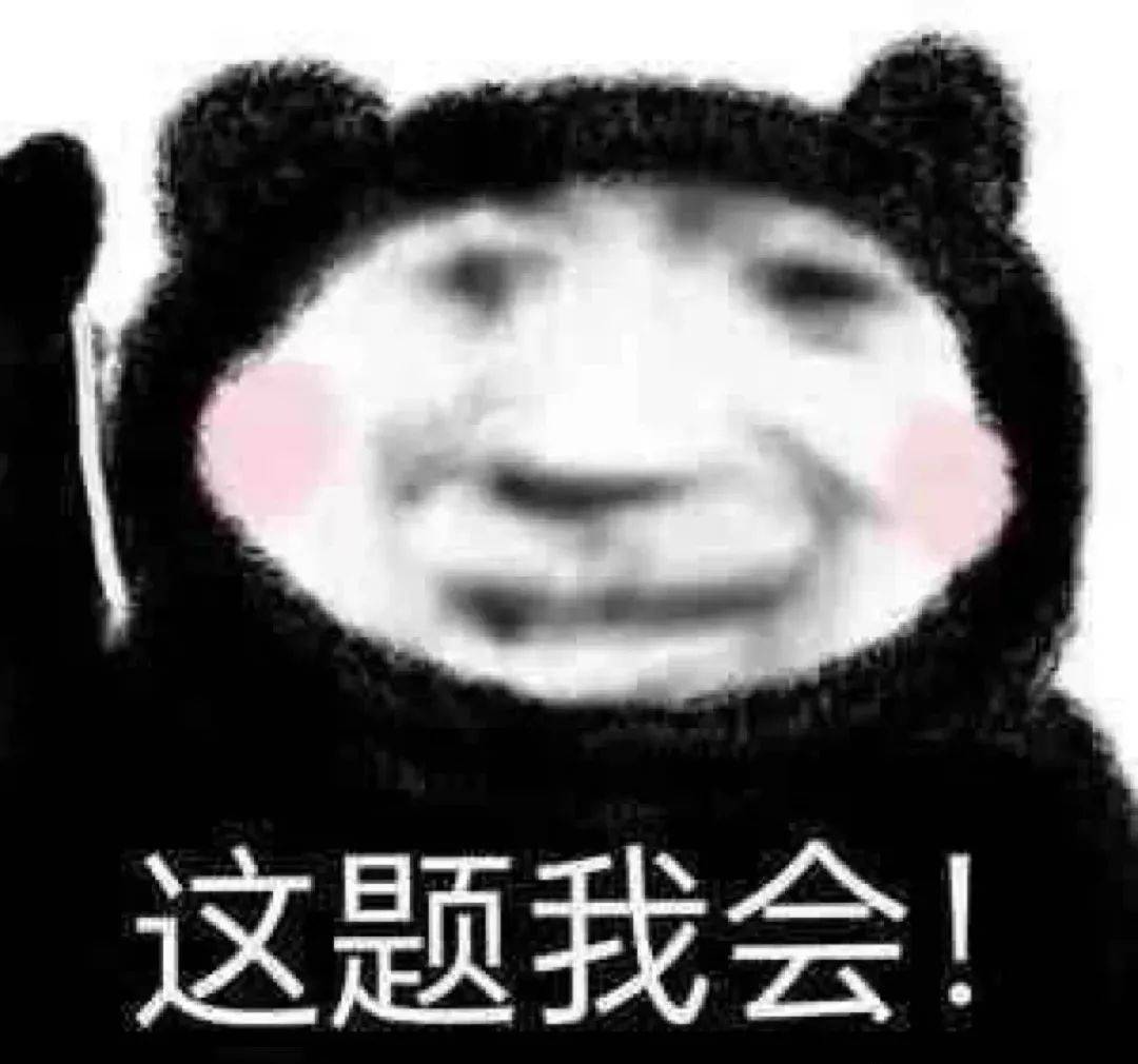 南：四大热门剧本类型创作解析与避坑策略澳门新葡京app2025剧本杀新手指(图11)