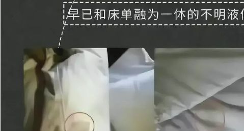看你喜欢的特殊服务有多令人作呕澳门新葡京“私密影院”全过程(图2)