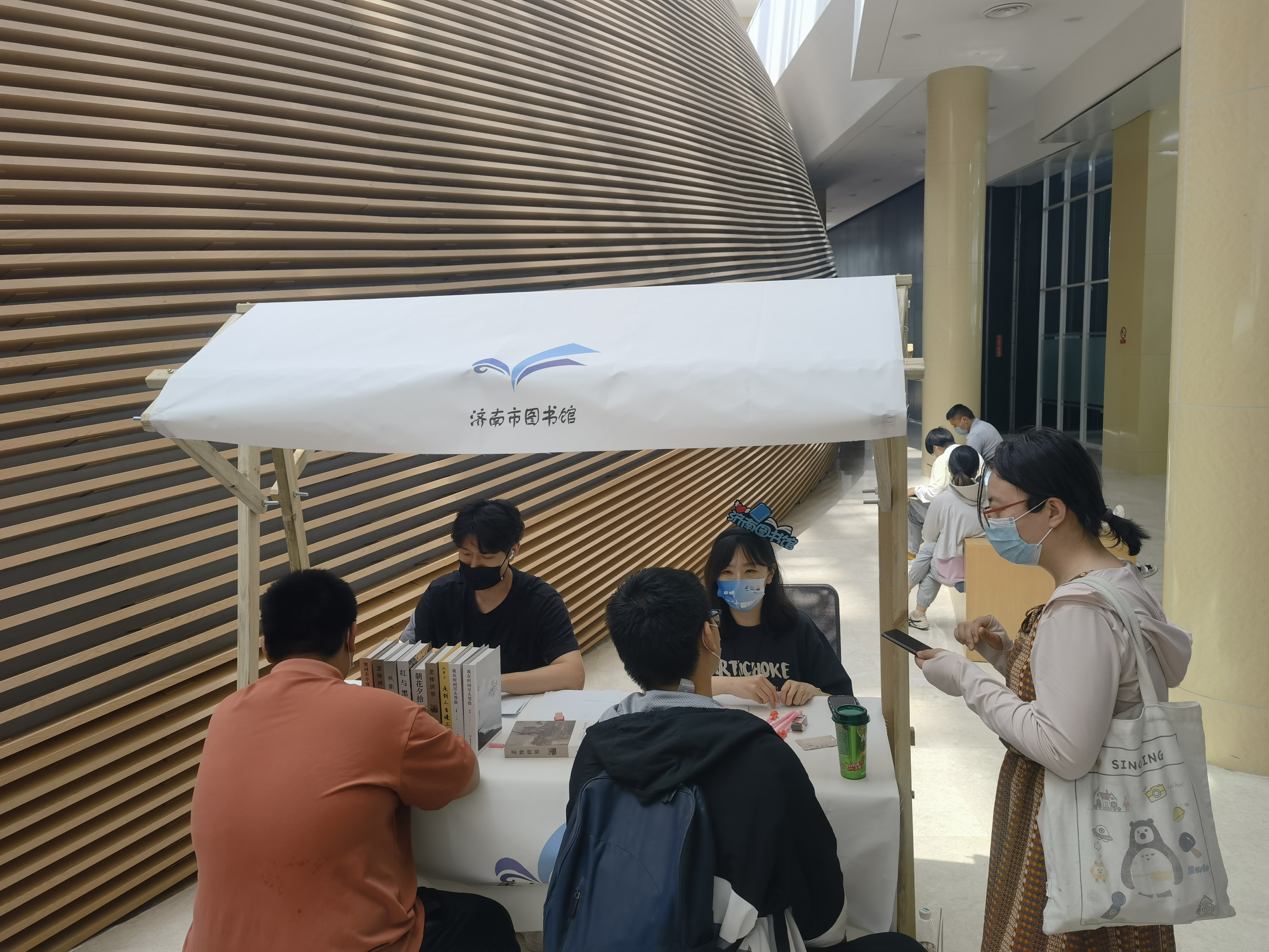 剧本杀 济南市图书馆玩跨界！新葡京娱乐场app图书馆×(图4)