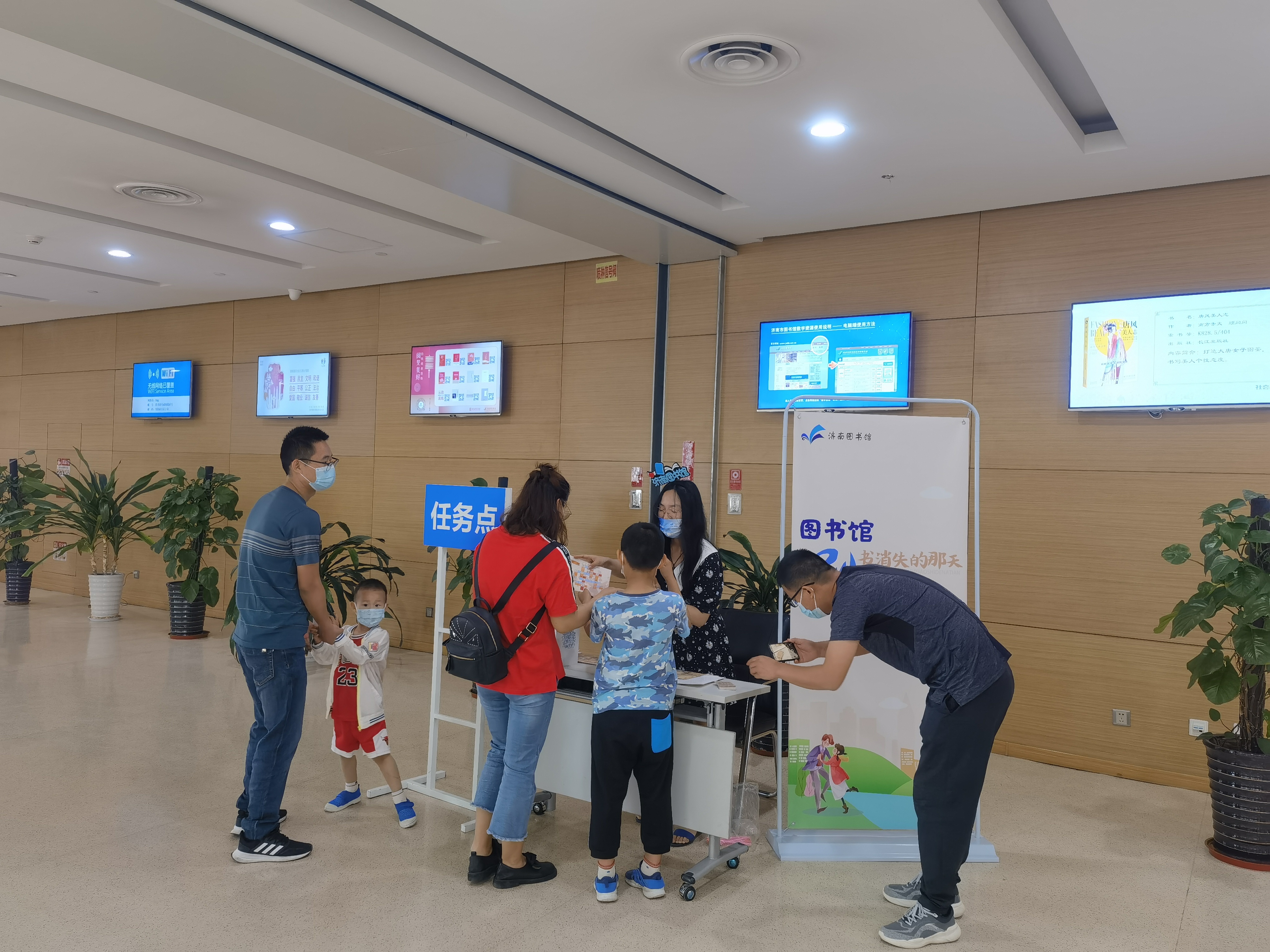 剧本杀 济南市图书馆玩跨界！新葡京娱乐场app图书馆×(图6)